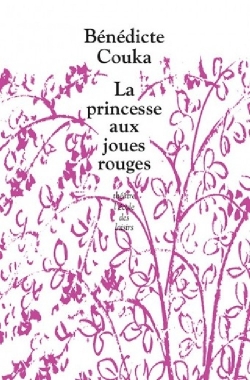 Album ayant inspir la pice de thtre 